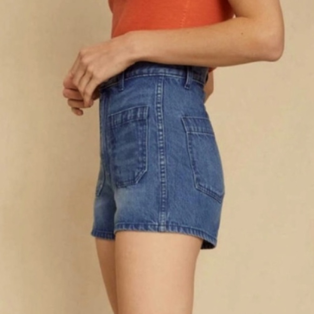 AMO Patch Pocket Short